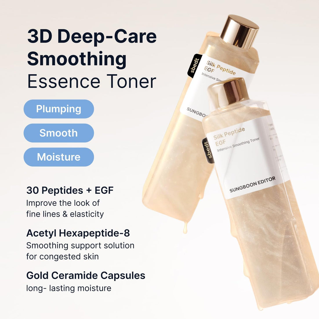 Sungboon Editor Silk Peptide EGF Intensive Smoothing Toner  DestGlow