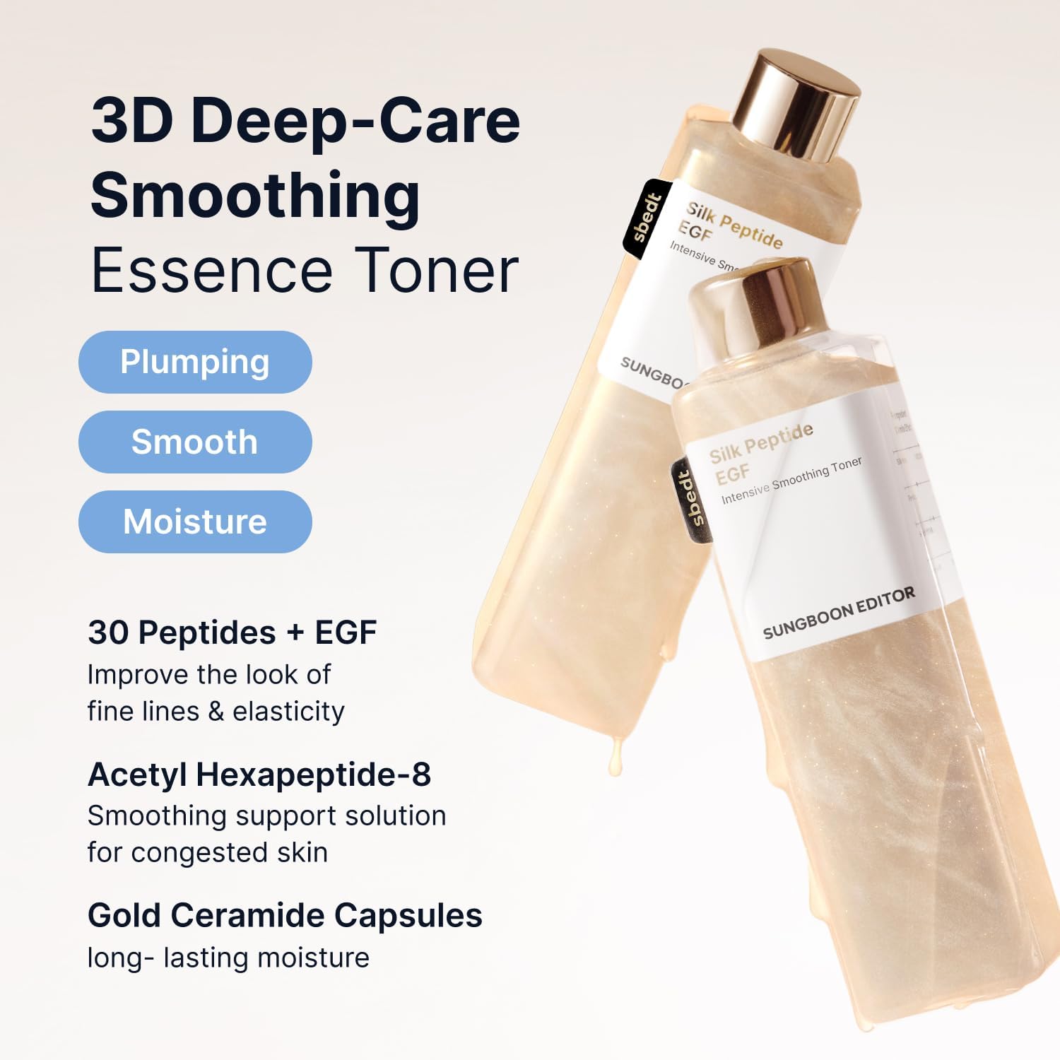 Sungboon Editor Silk Peptide EGF Intensive Smoothing Toner  DestGlow