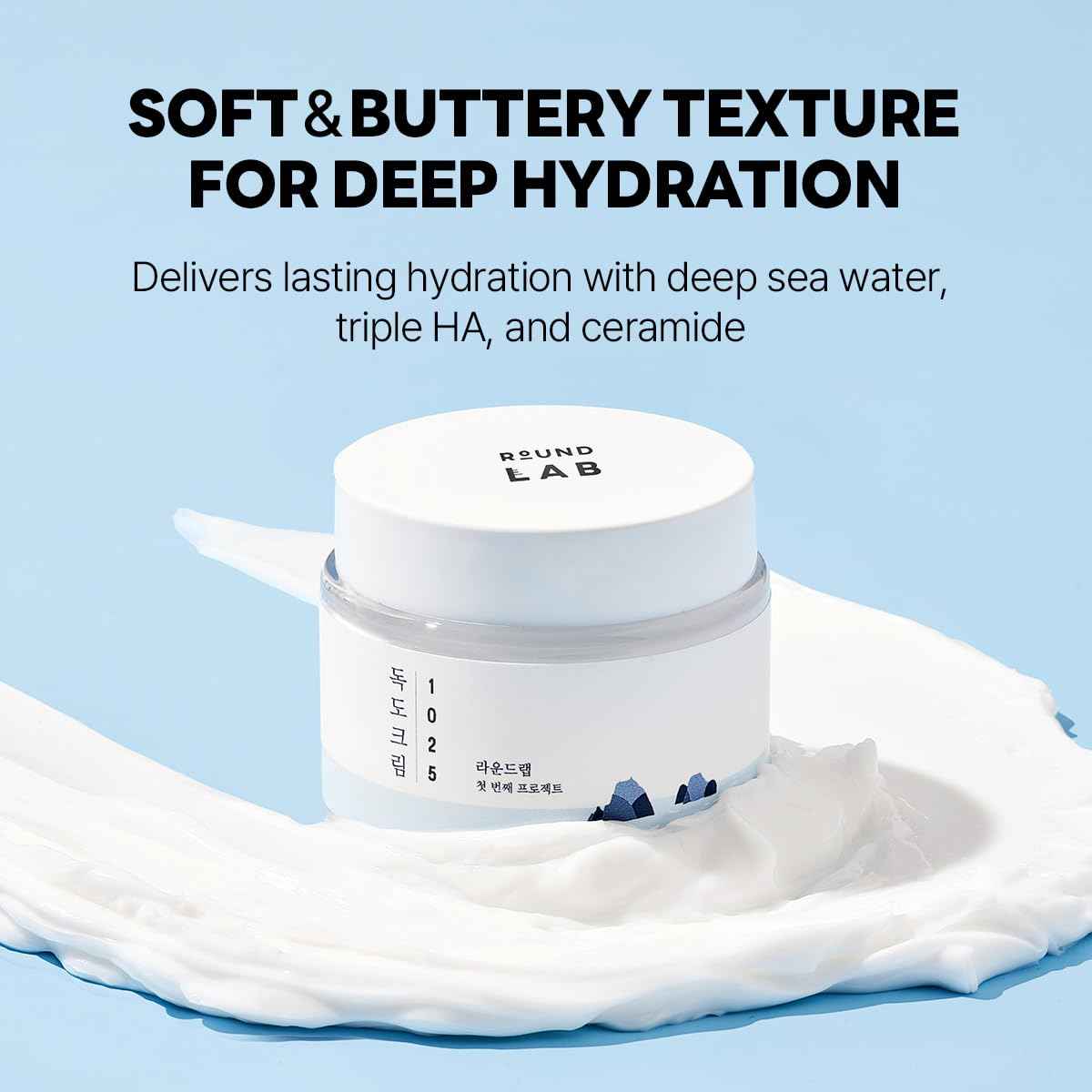 Round Lab 1025 Dokdo Cream