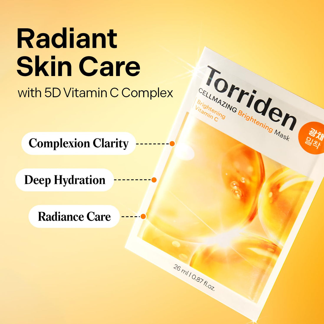 Torriden Cellmazing Brightening Mask  DestGlow