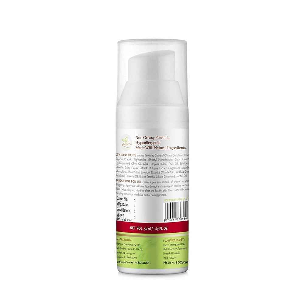 Mamaearth Ubtan Face Wash For Tan Removal &amp; Bye Bye Blemishes Face Cream