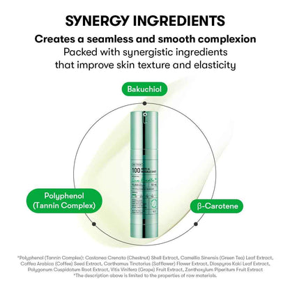 VT Reti-A Reedle Shot 100