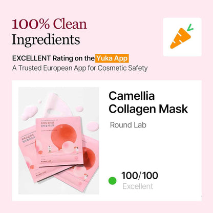 Round Lab Camellia Deep Collagen Firming Gel Mask