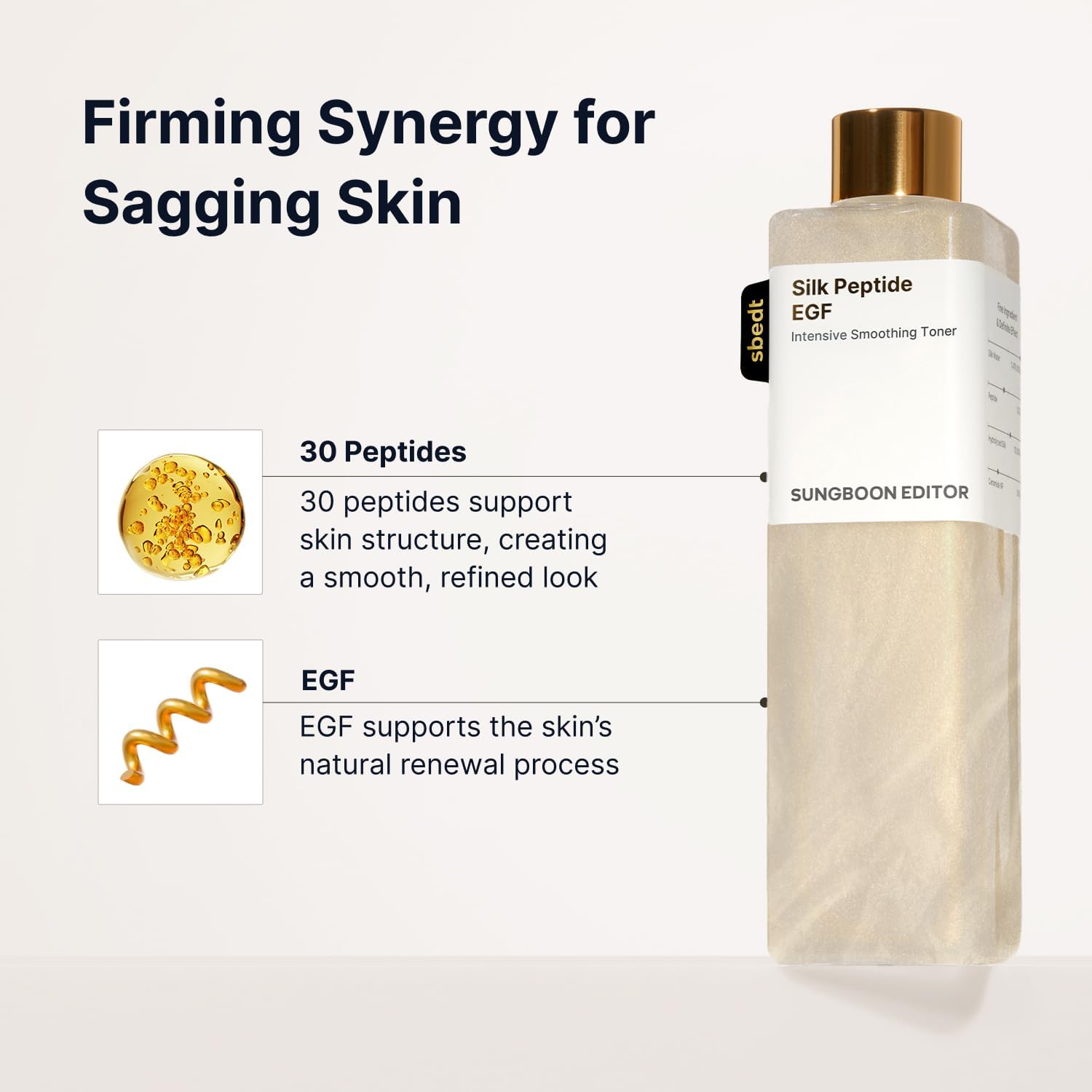 Sungboon Editor Silk Peptide EGF Intensive Smoothing Toner  DestGlow