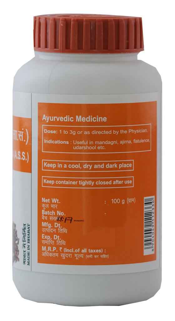 Patanjali Hingvashtak Churna (A.S.S)