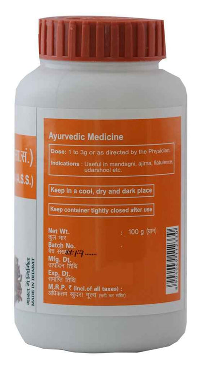 Patanjali Hingvashtak Churna (A.S.S)