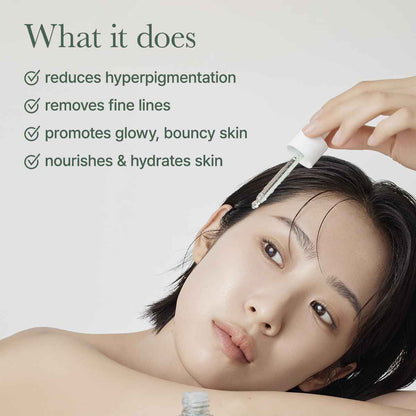 Arencia Holy Hyssop Serum 12