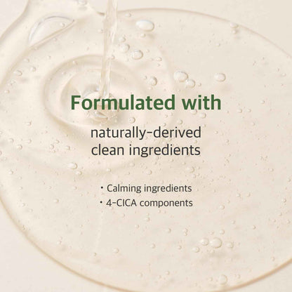 Round Lab Mugwort Calming Serum