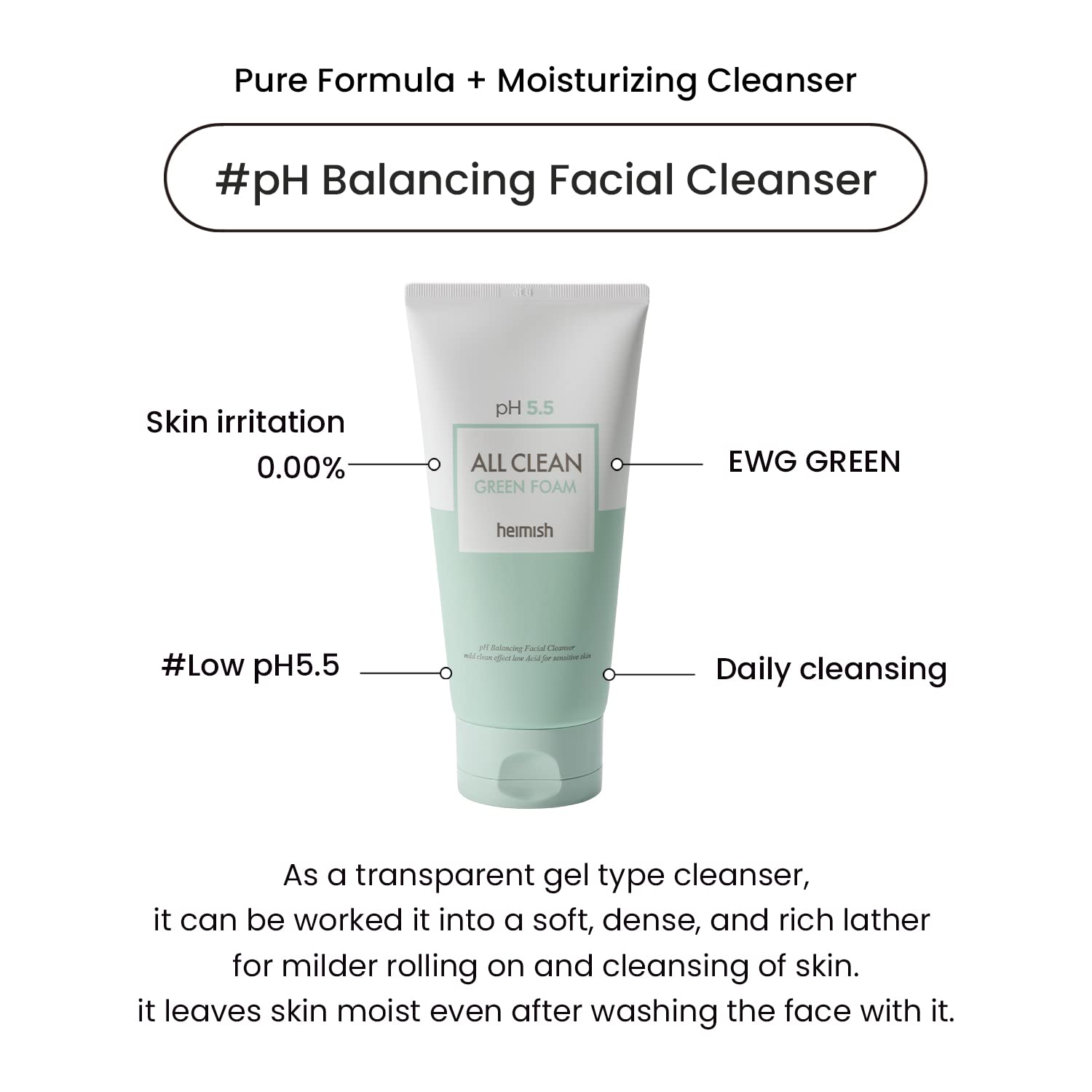 Heimish All Clean Green Foam by AsiaBeautyMall