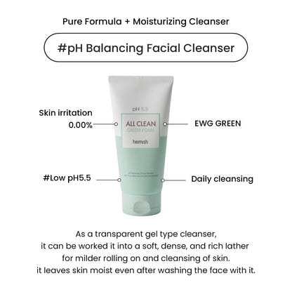Heimish All Clean Green Foam by AsiaBeautyMall