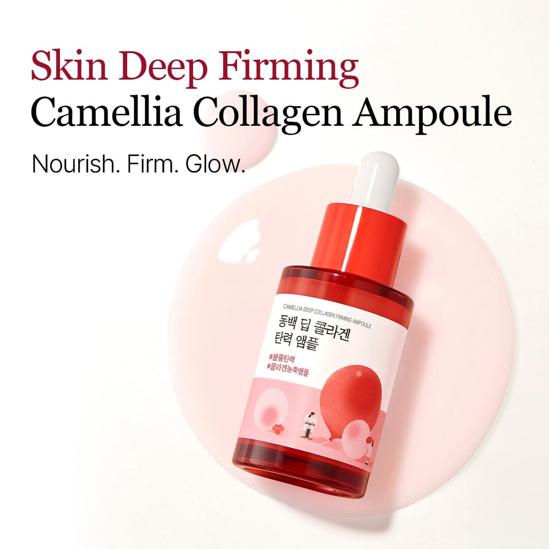 Round Lab Camellia Deep Collagen Firming Ampoule  DestGlow