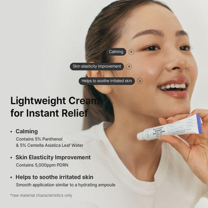 Dr. Althea PDRN REJU 5000 Cream by AsiaBeautyMall