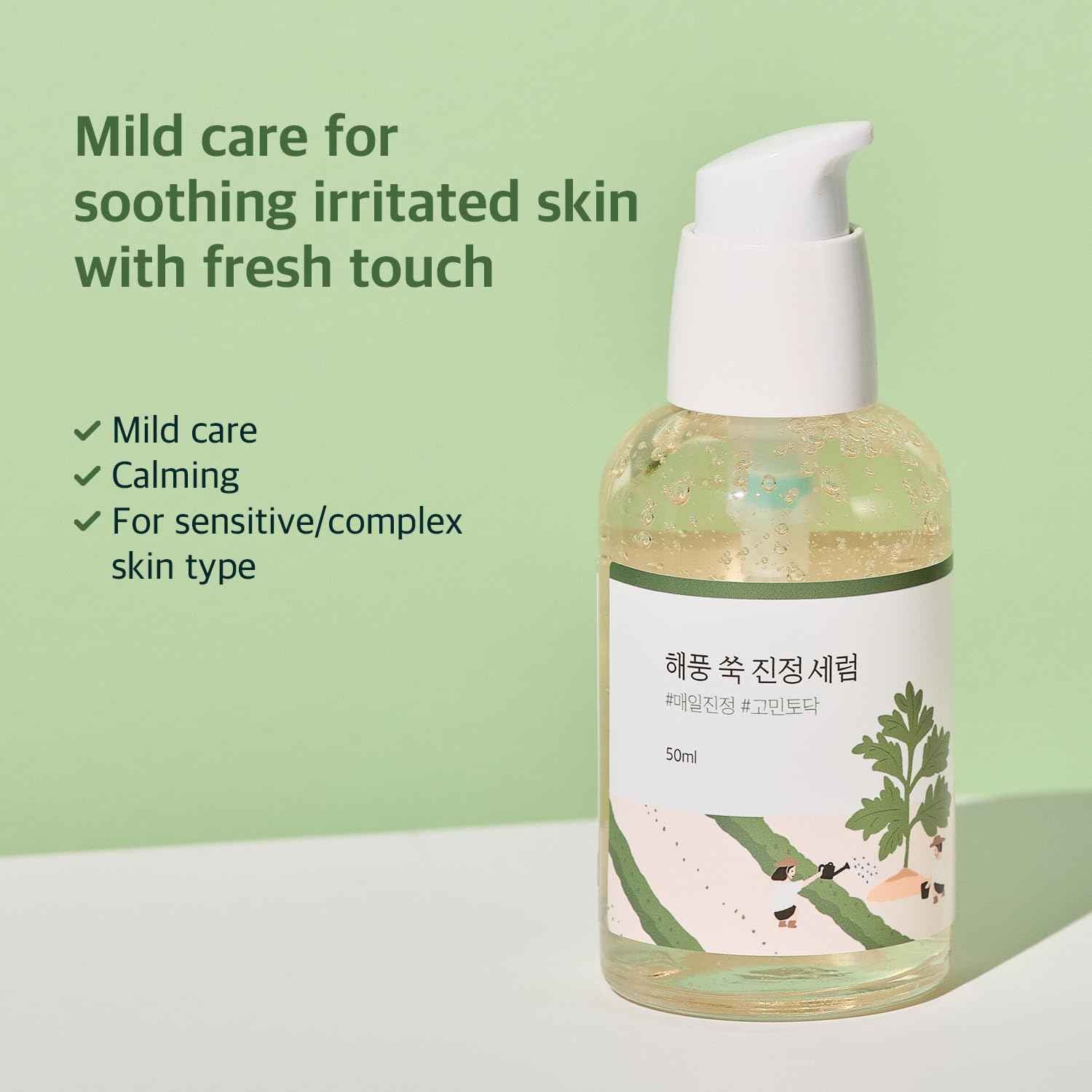 Round Lab Mugwort Calming Serum