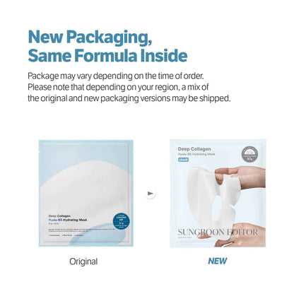 Sungboon Editor Deep Collagen Hyalu-B5 Hydrating Mask