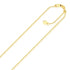 14k Yellow Gold Singapore Style Adjustable Chain (1.40 mm) by Bids.com