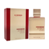 Al Haramain Amber Oud Ruby Edition Extrait de Parfum Men (2.0oz) by Farmacias Savia
