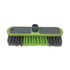 HomeBasics Dual-Tone Heavy Duty Broom Head Replacement (1 unit)  DestGlow