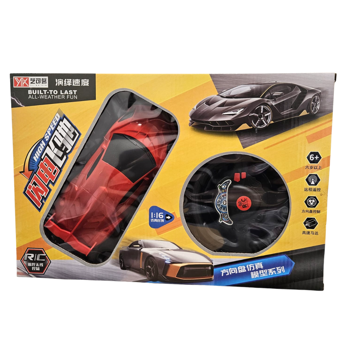 YK High Speed Remote Control Sports Car 1:16 Scale for Kids by Farmacias Savia