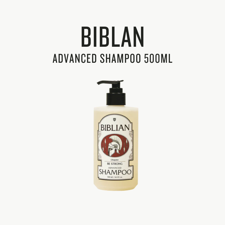 [ BIBLIAN ] Advanced Shampoo 500ml by Pi-Boo