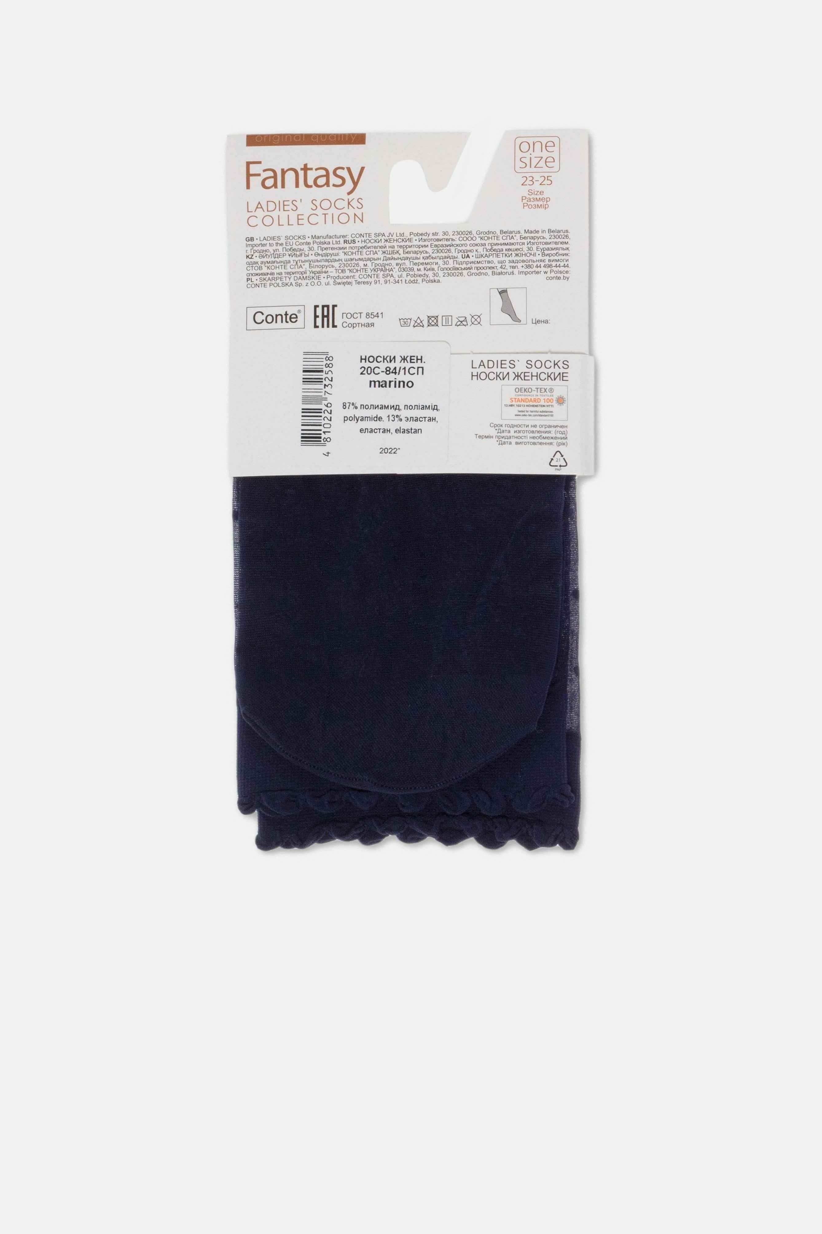 Socks Conte Fantasy - Polka Dot With a Cuff