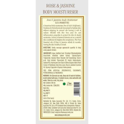 Kama Ayurveda Rose &amp; Jasmine Body Moisturiser 200ml