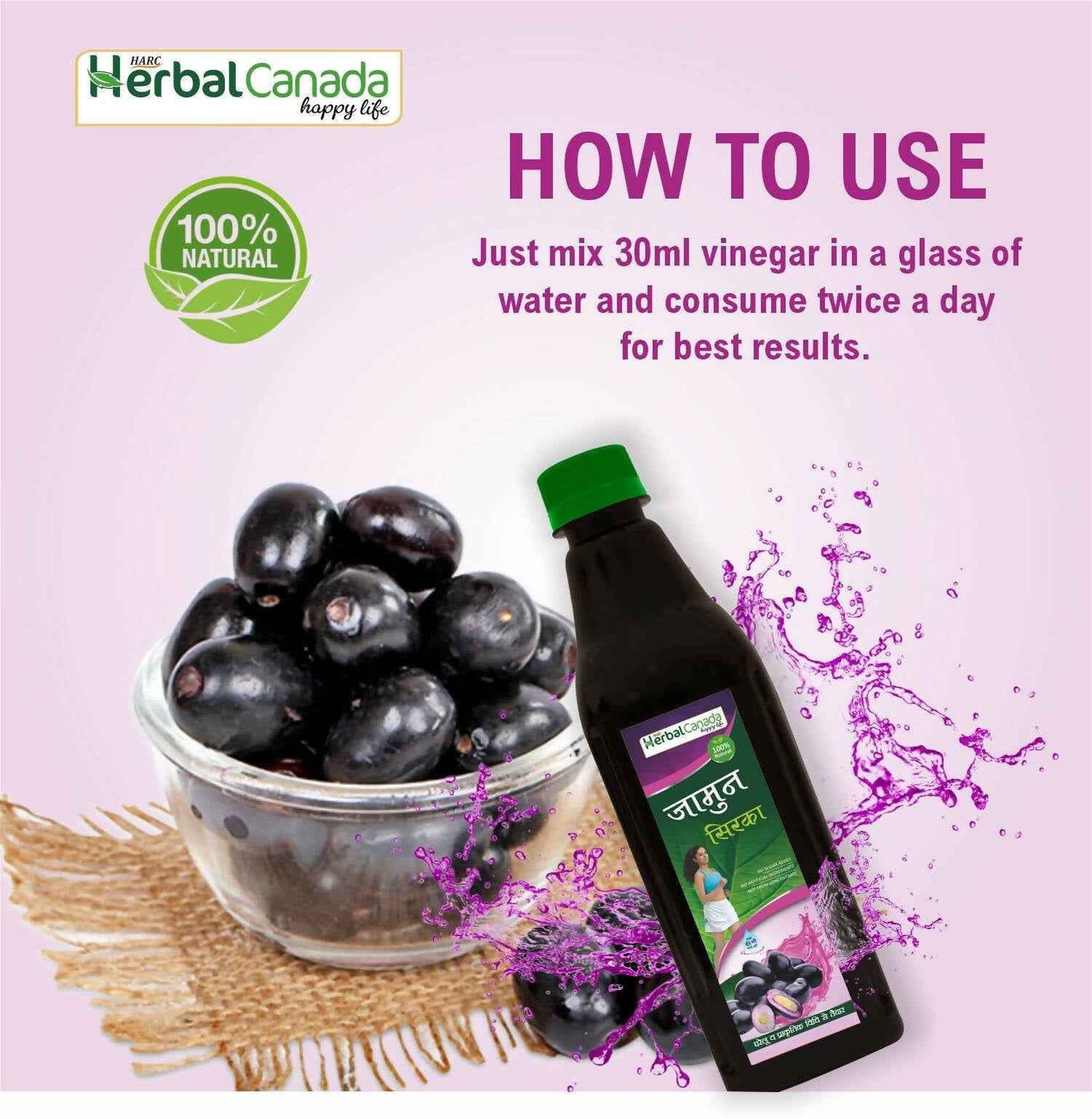 Herbal Canada Jamun Vinegar
