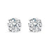 14K White Gold 1.00 Cttw Lab Grown Diamond Solitaire Stud Earrings  DestGlow