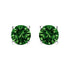 14K White Gold 1.0 Cttw Lab Grown Green Diamond Classic Solitaire Stud Earrings by Bids.com