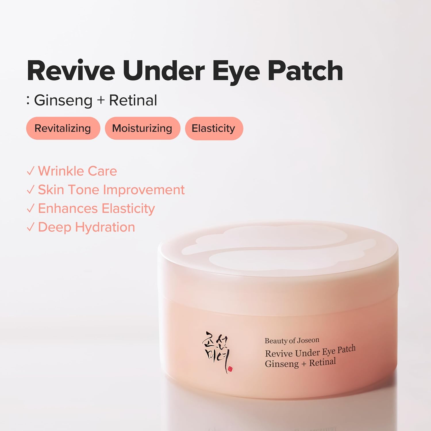 Beauty of Joseon Revive Under Eye Patch Ginseng + Retinal  DestGlow
