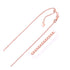 14k Rose Gold Adjustable Box Chain 0.85mm by Bids.com