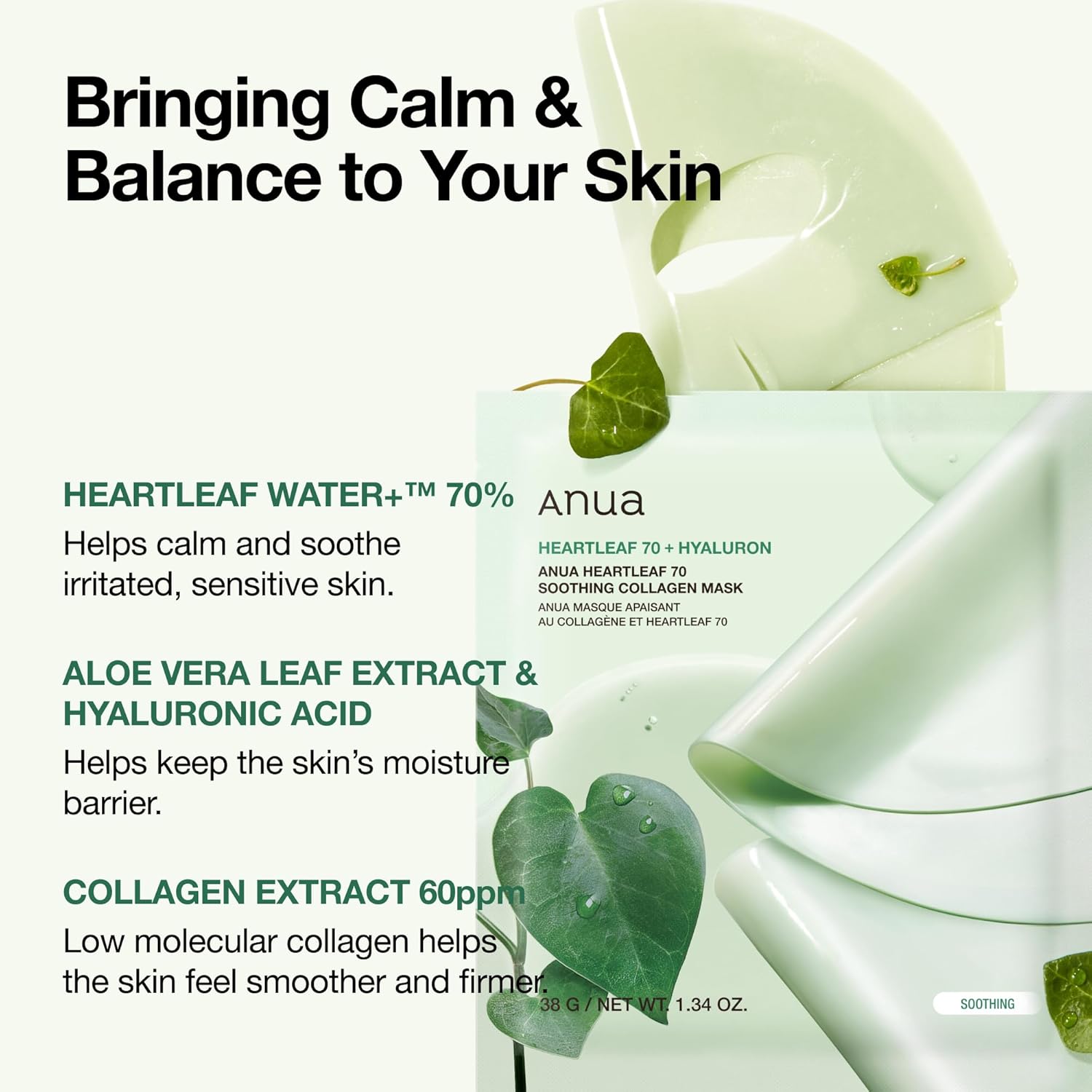 Anua Heartleaf 70 Soothing Collagen Mask by AsiaBeautyMall