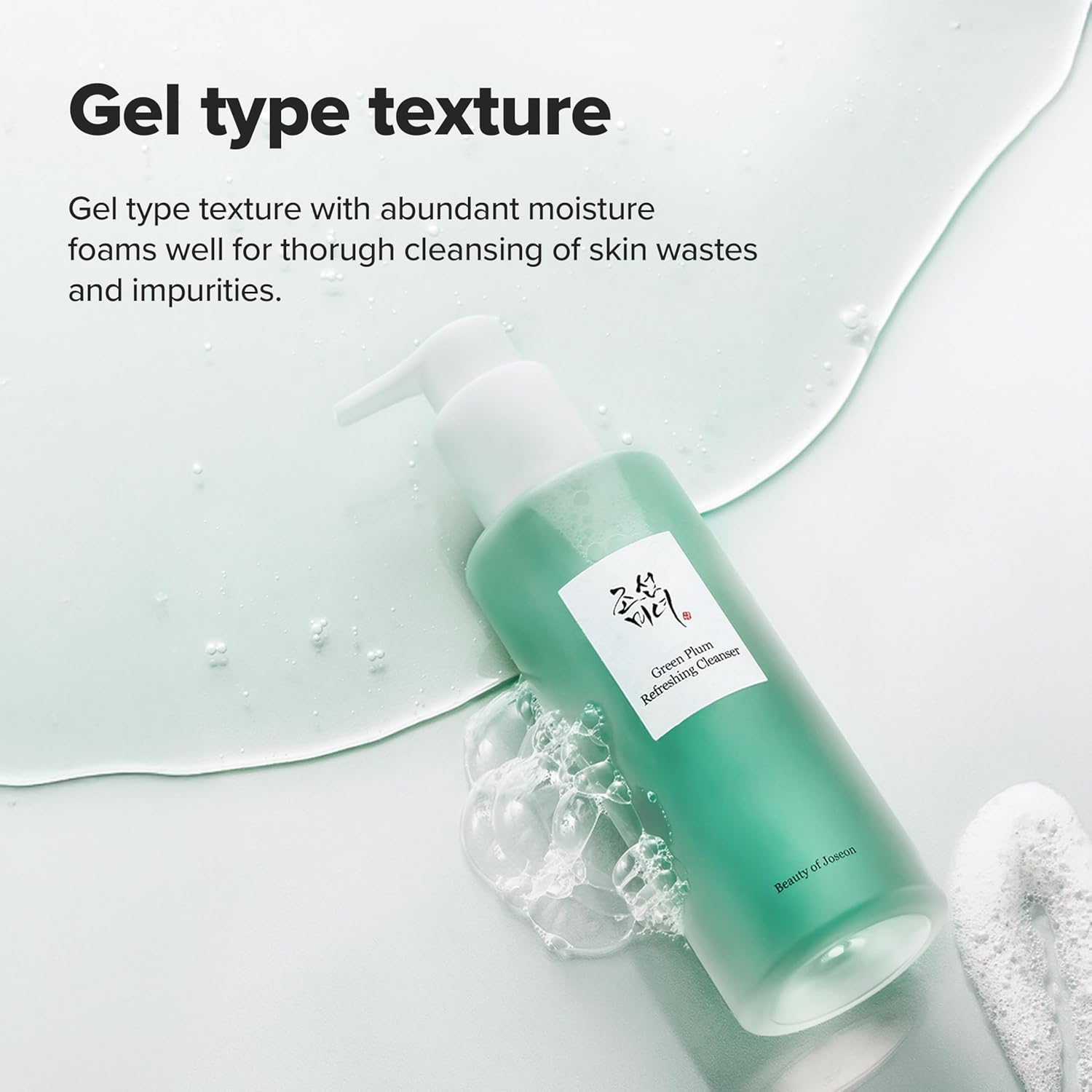 Beauty Of Joseon Green Plum Refreshing Cleanser by AsiaBeautyMall