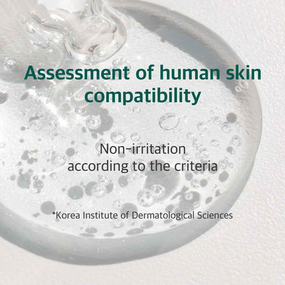 Round Lab Pine Calming CICA Mask