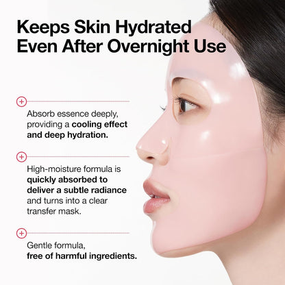 ANUA Peach 70 Niacin Brightening Collagen Mask by AsiaBeautyMall