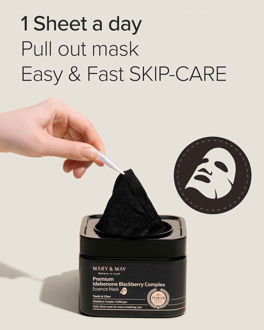 Mary &amp; May Premium Idebenone Blackberry Complex Essence Mask