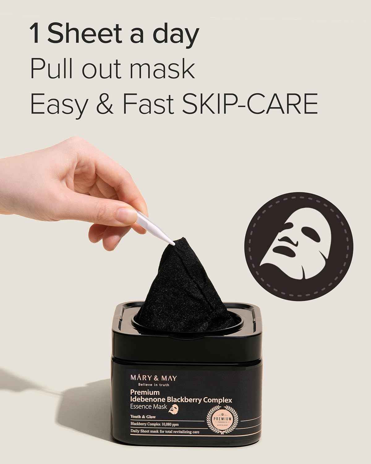 Mary &amp; May Premium Idebenone Blackberry Complex Essence Mask
