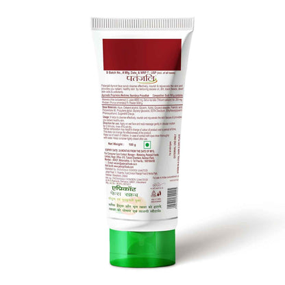 Patanjali Apricot Face Scrub