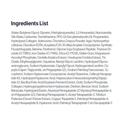 Sungboon Editor Deep Collagen Silk Peptide Intensive Ampoule