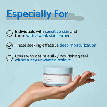 IUNIK Beta-Glucan 3X Barrier Cream