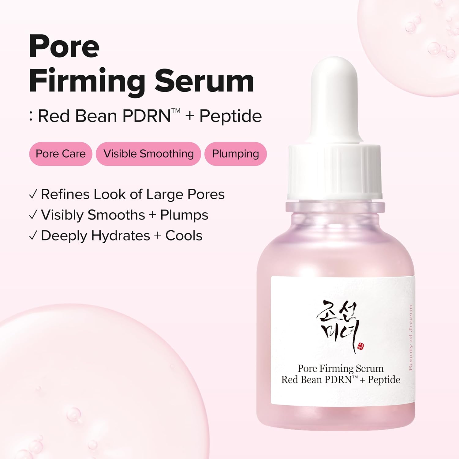 Beauty Of Joseon Pore Firming Serum: Red Bean PDRN + Peptide  DestGlow