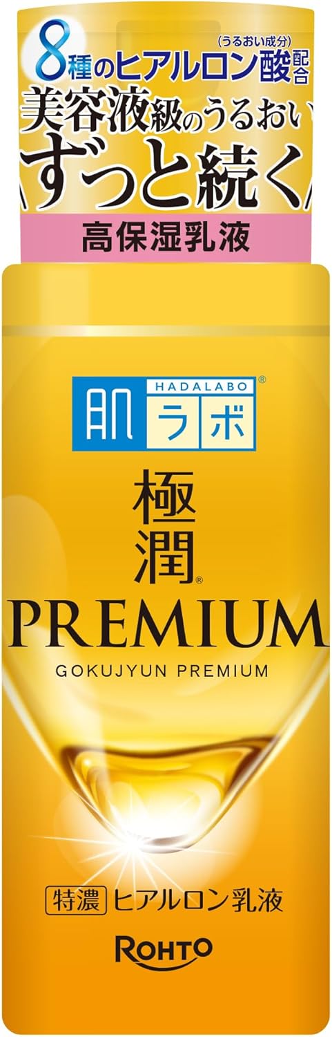 Rohto Hada Labo Gokujyun Premium Emulsion by AsiaBeautyMall