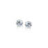 14k White Gold 3mm Faceted White Cubic Zirconia Stud Earrings by Bids.com