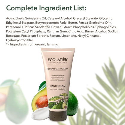 Hand Cream Deep Nutrition Organic Avocado by Damask Rose