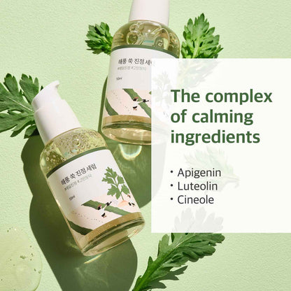 Round Lab Mugwort Calming Serum