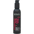 Redken Satin Wear 02, 5 fl oz by Pasteur Pharmacy