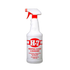 H-7 Industrial Cleaner & Degreaser Spray (32oz)  DestGlow