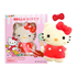 Galerie Hello Kitty Jumbo Fruit Punch Gummy (6oz) by Farmacias Savia