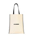 Jil Sander Beige Tela Shopping Bag Men by Luosophy