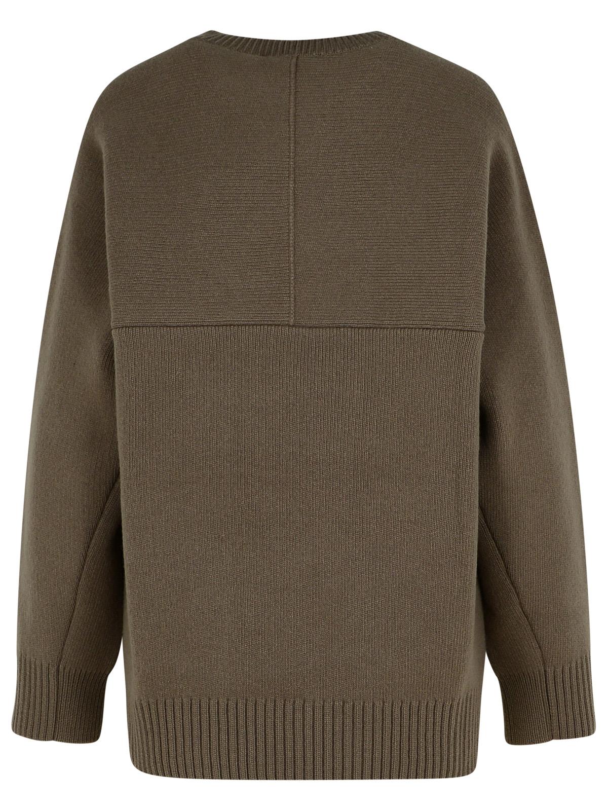 Lanvin Beige Wool Blend Sweater Women by Luosophy