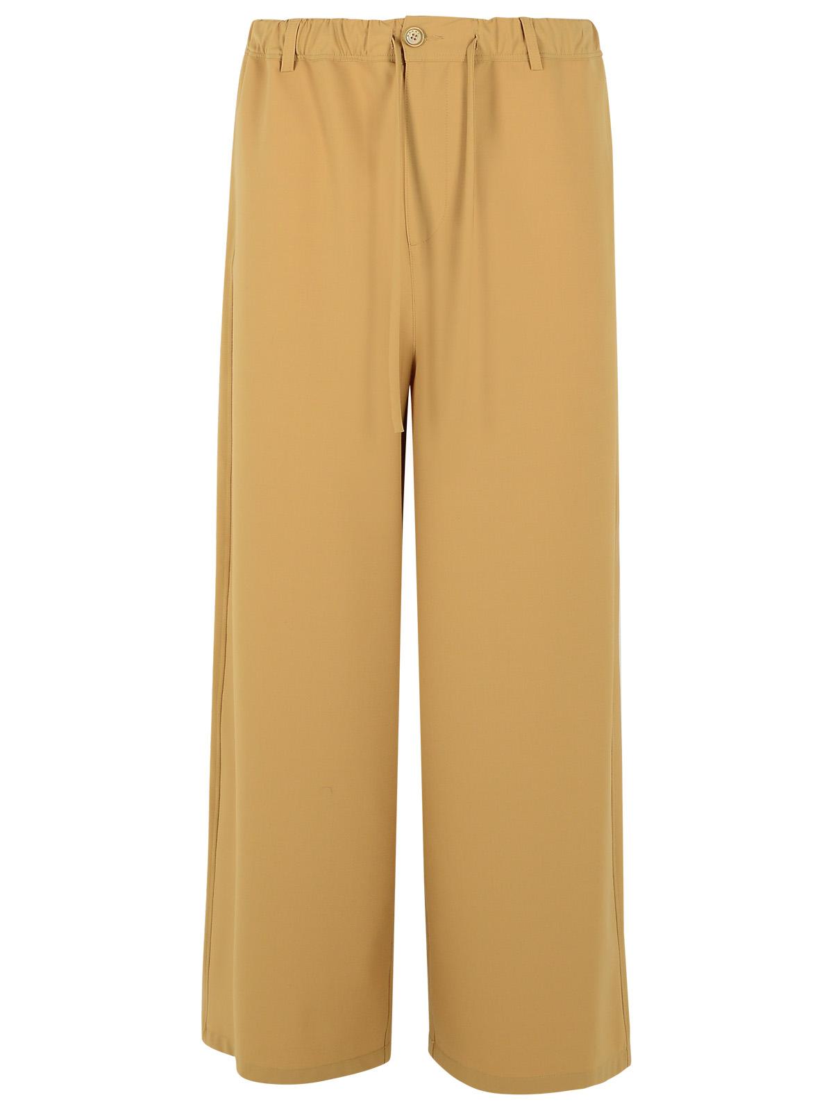 Marni Beige Virgin Wool Blend Trousers Men by Luosophy